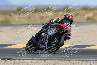 media/Mar-21-2025-CVMA Friday Practice (Fri) [[30cd4fe323]]/5-Racer 4/Session 5 (Turn 15)/